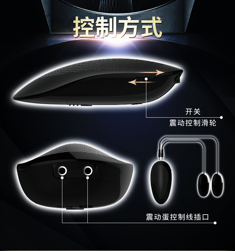 商品详情