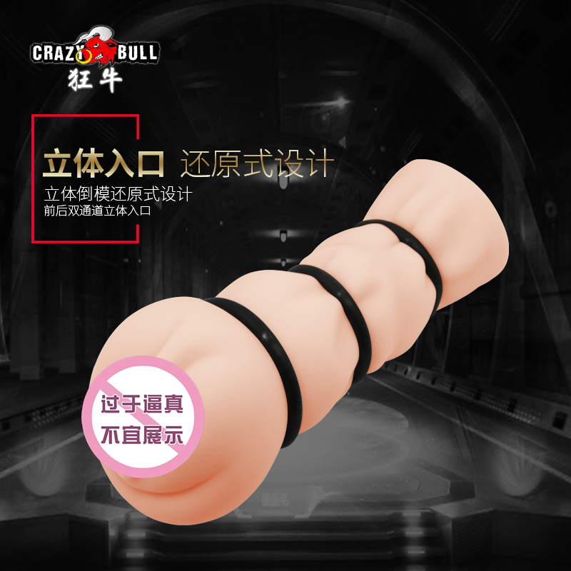 商品缩略图