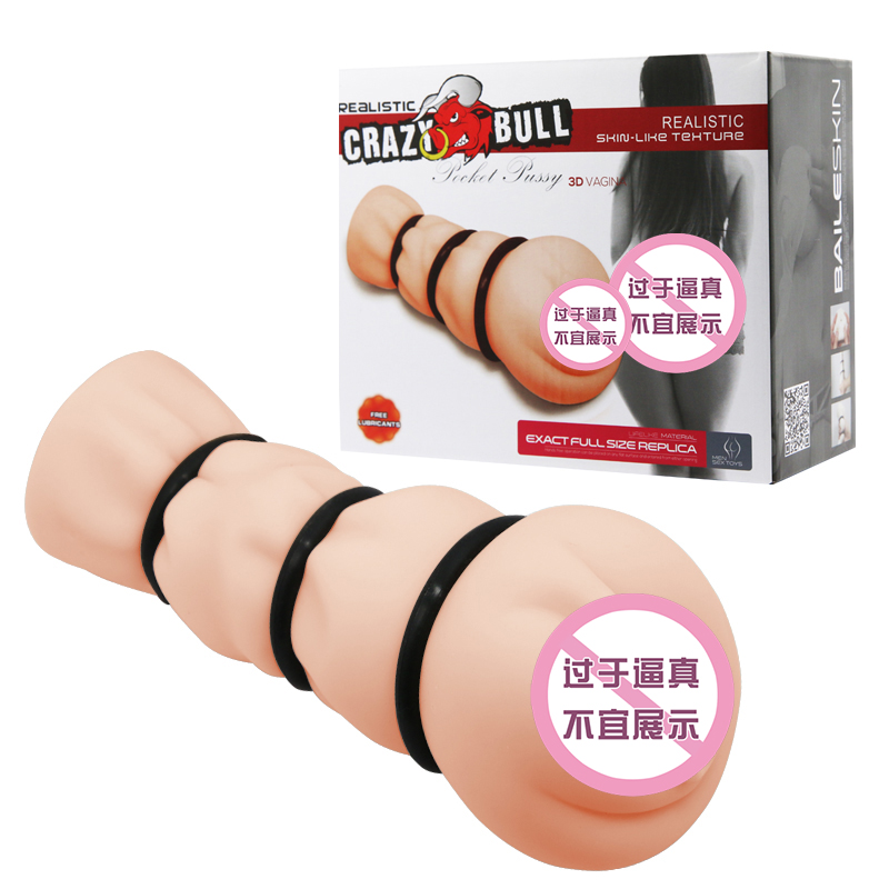 商品图片