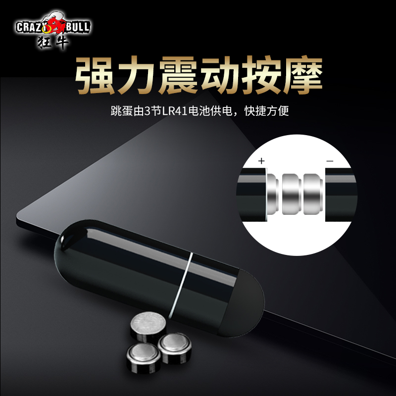 商品缩略图