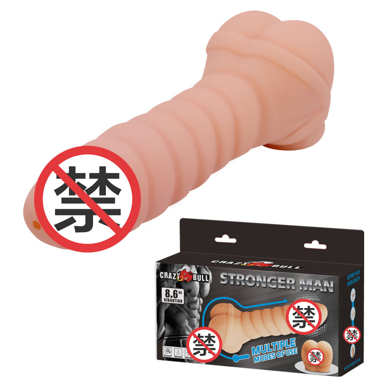 商品图片