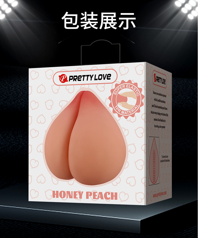 商品详情