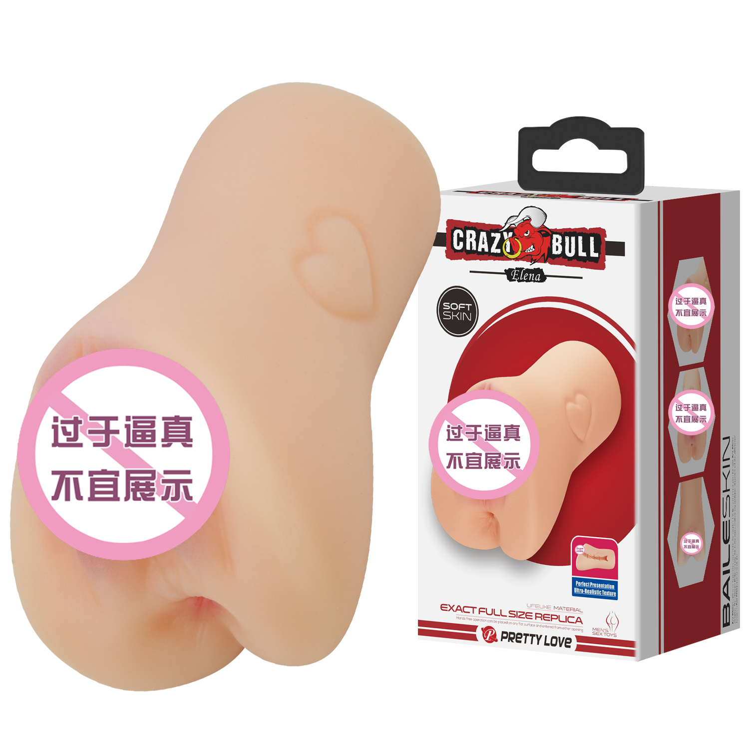 商品图片