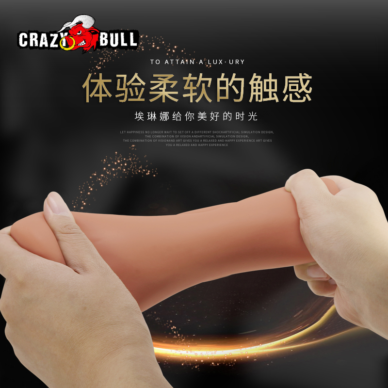 商品缩略图