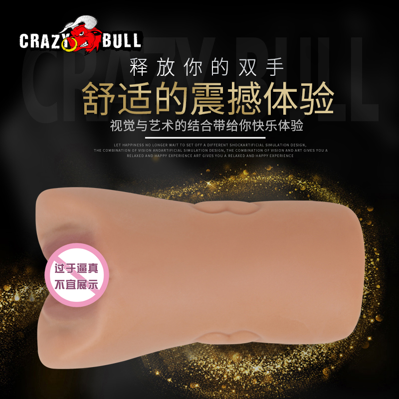 商品缩略图