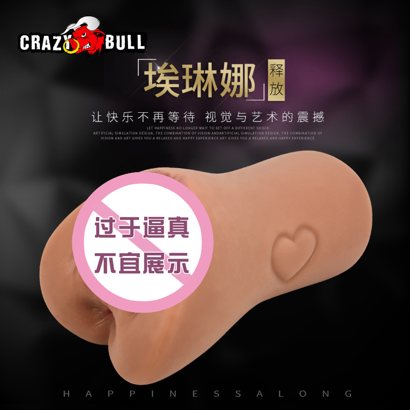 商品主图