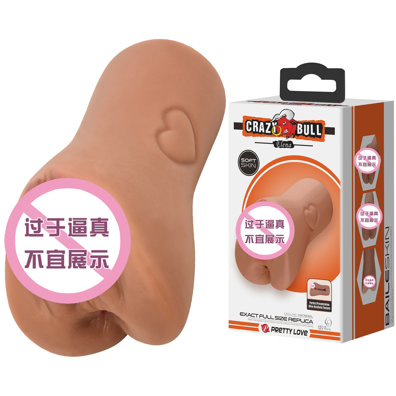 商品图片