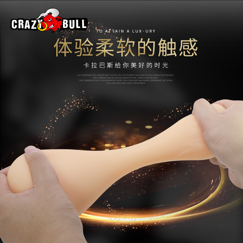 商品缩略图