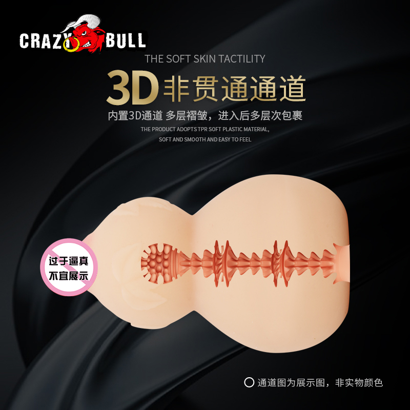 商品缩略图