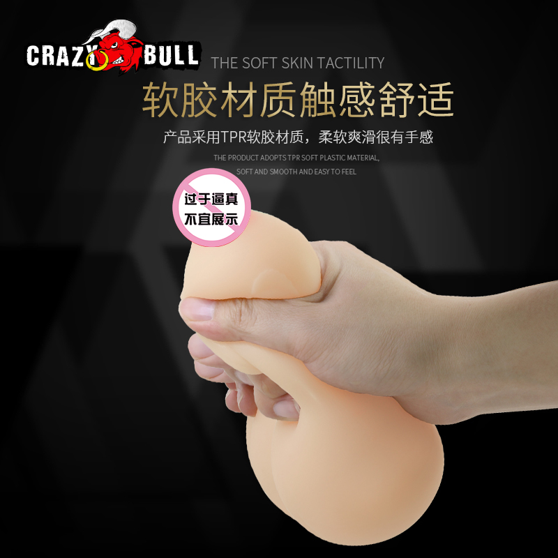 商品缩略图