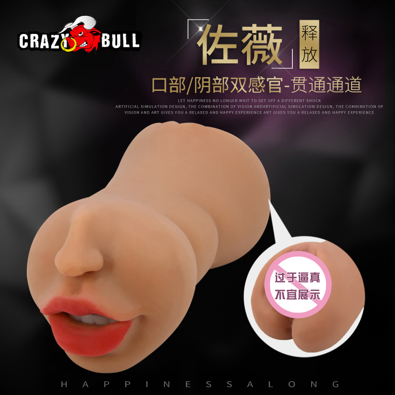 商品缩略图