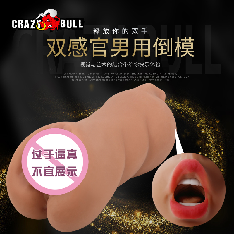 商品缩略图