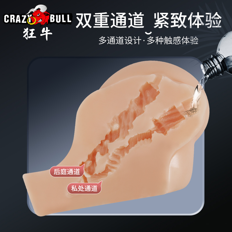 商品缩略图