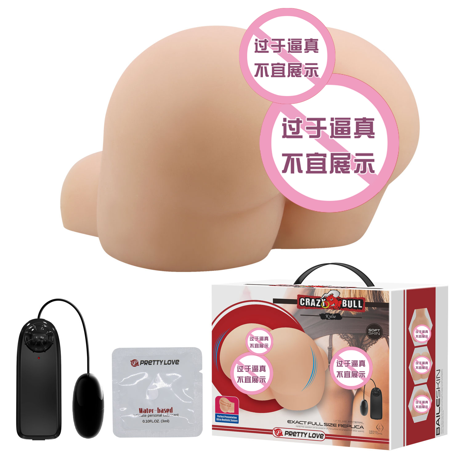 商品图片