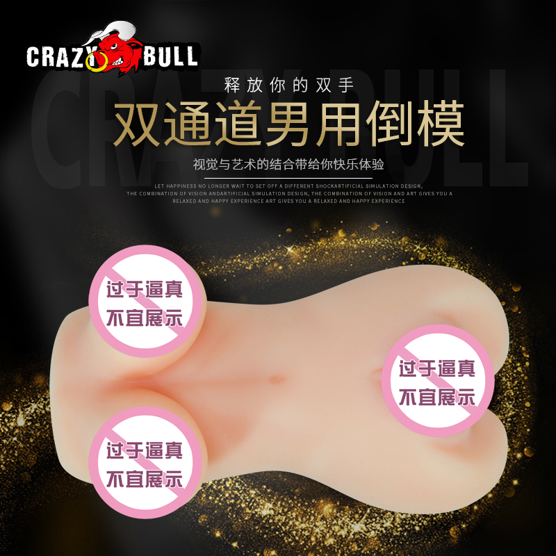 商品缩略图