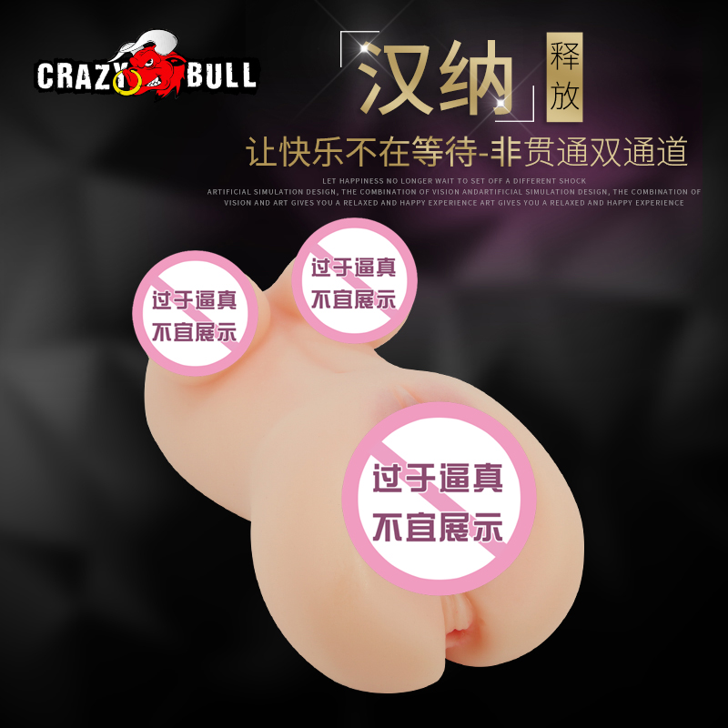 商品主图