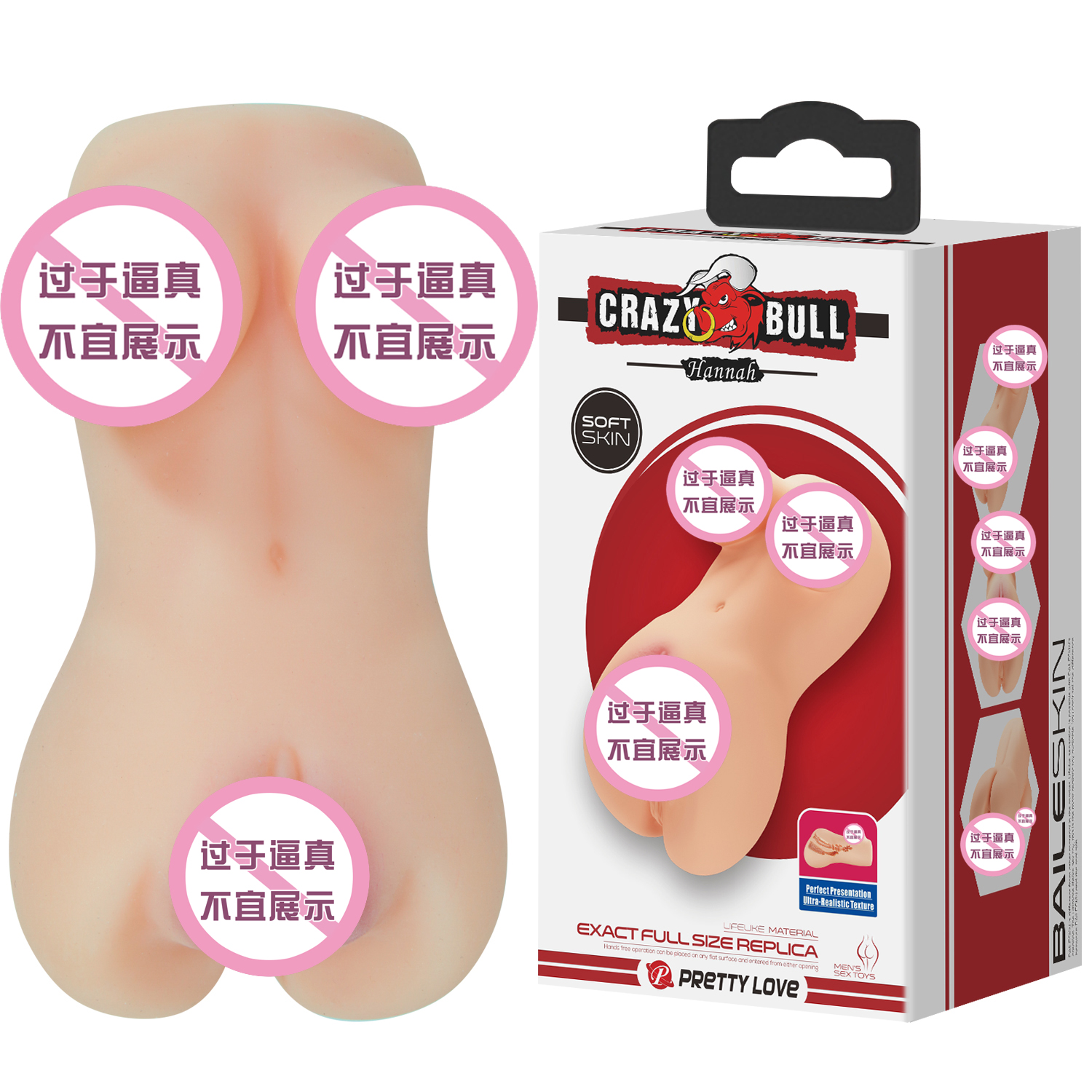 商品图片