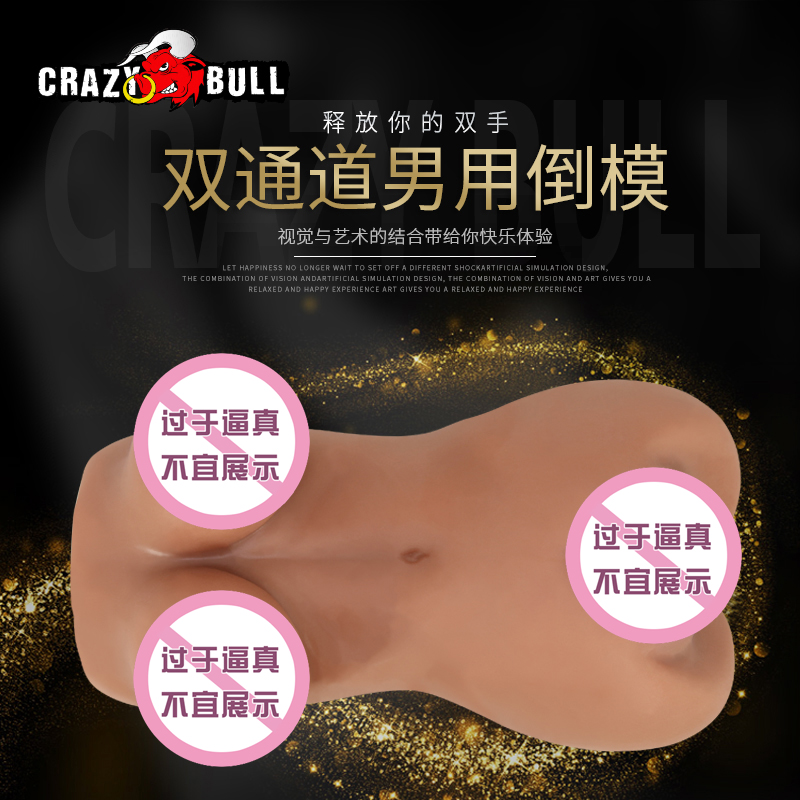 商品缩略图