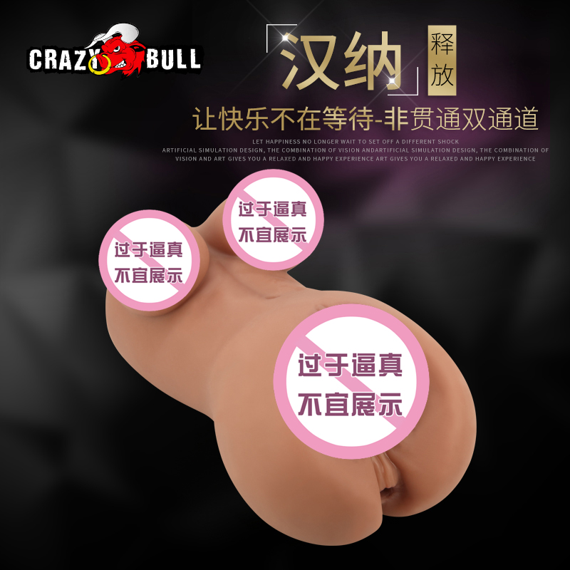 商品缩略图
