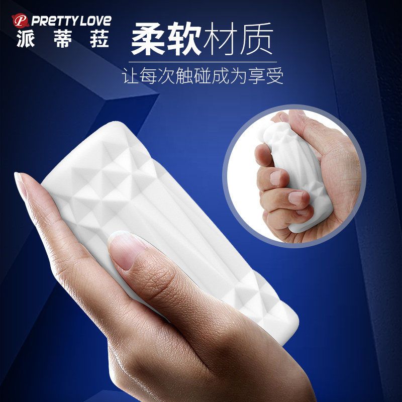 商品主图
