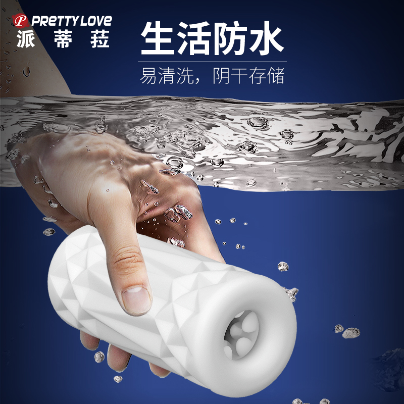 商品缩略图