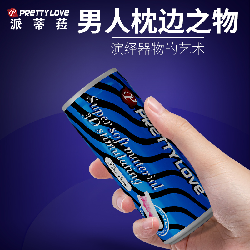 商品缩略图
