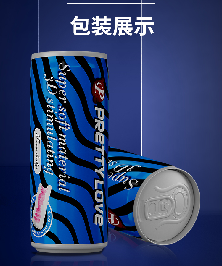 商品详情