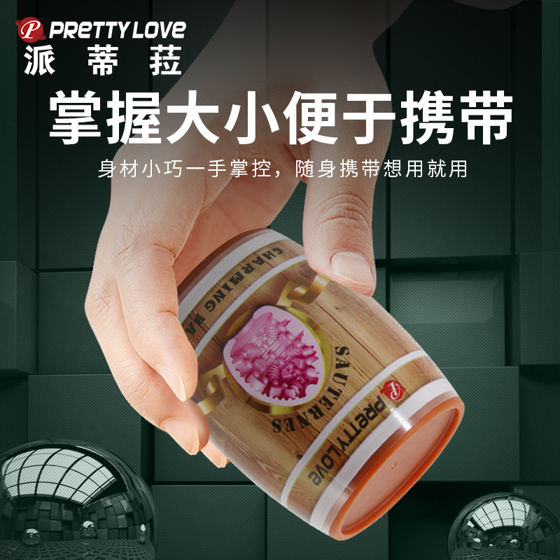 商品缩略图