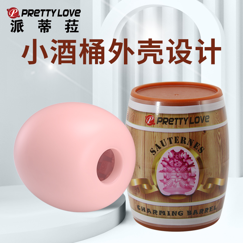 商品缩略图