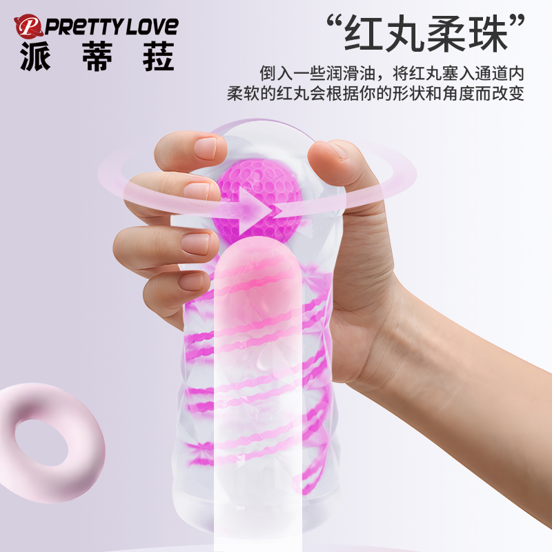 商品缩略图