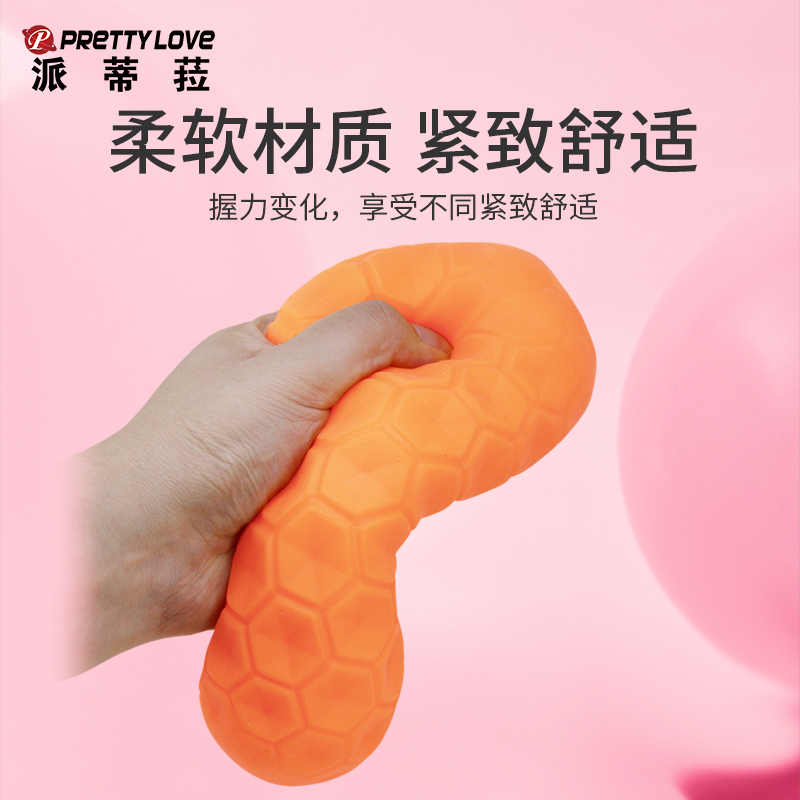商品缩略图