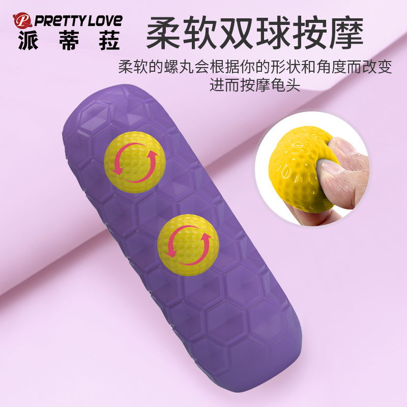 商品缩略图