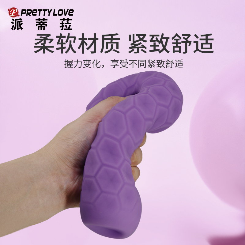 商品缩略图