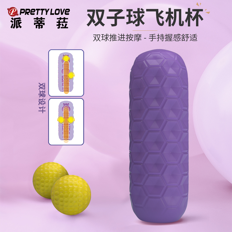 商品主图