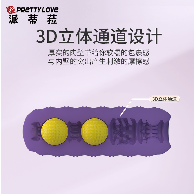 商品缩略图