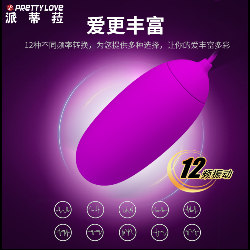 商品缩略图
