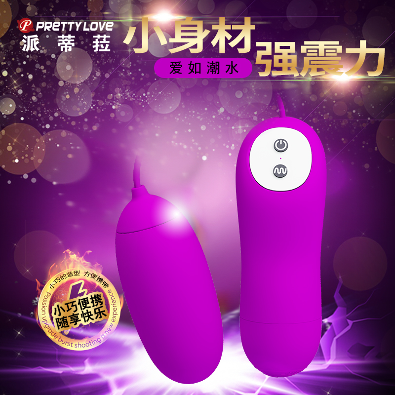 商品主图