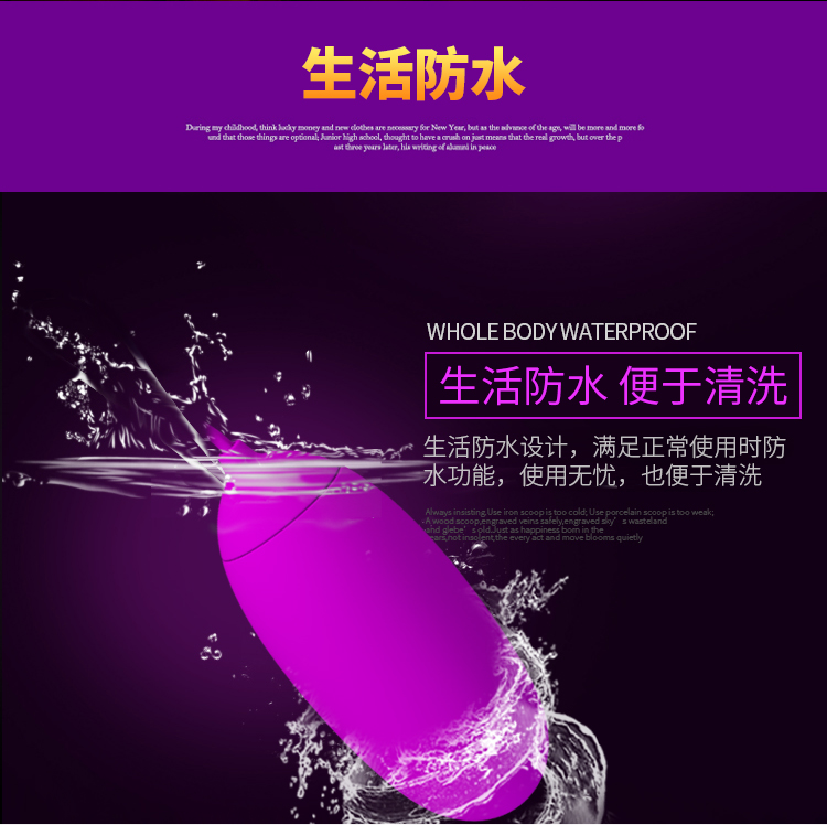 商品详情