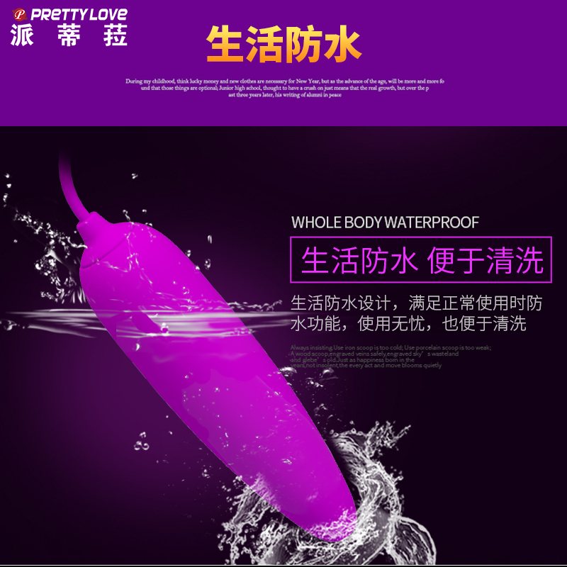 商品缩略图