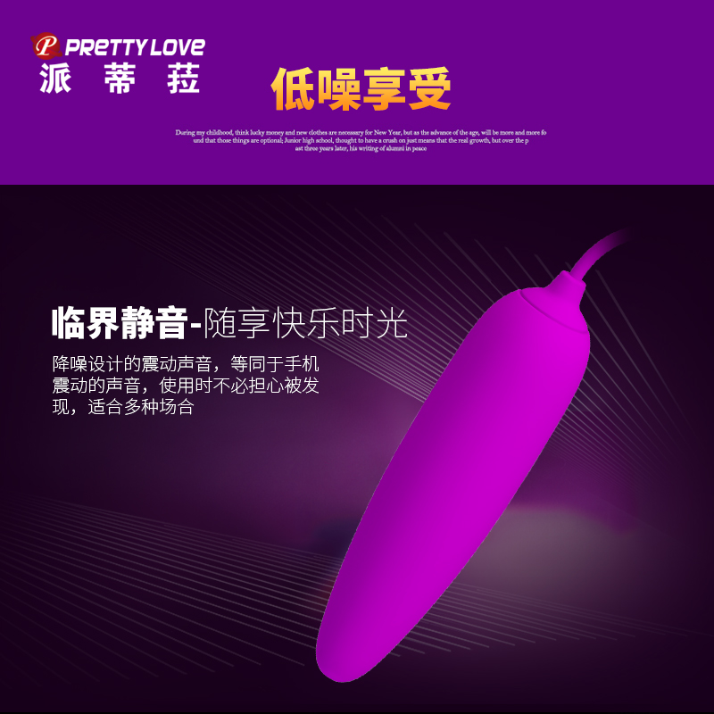 商品缩略图