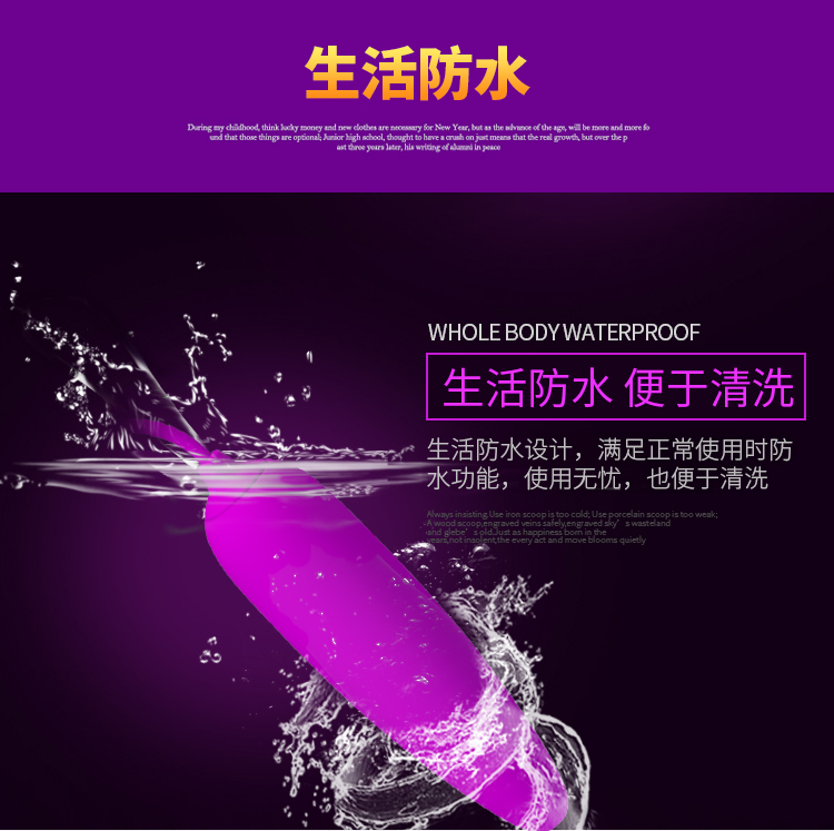 商品详情