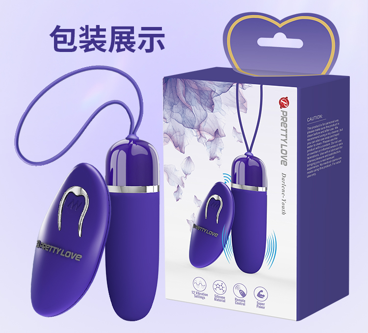 商品详情