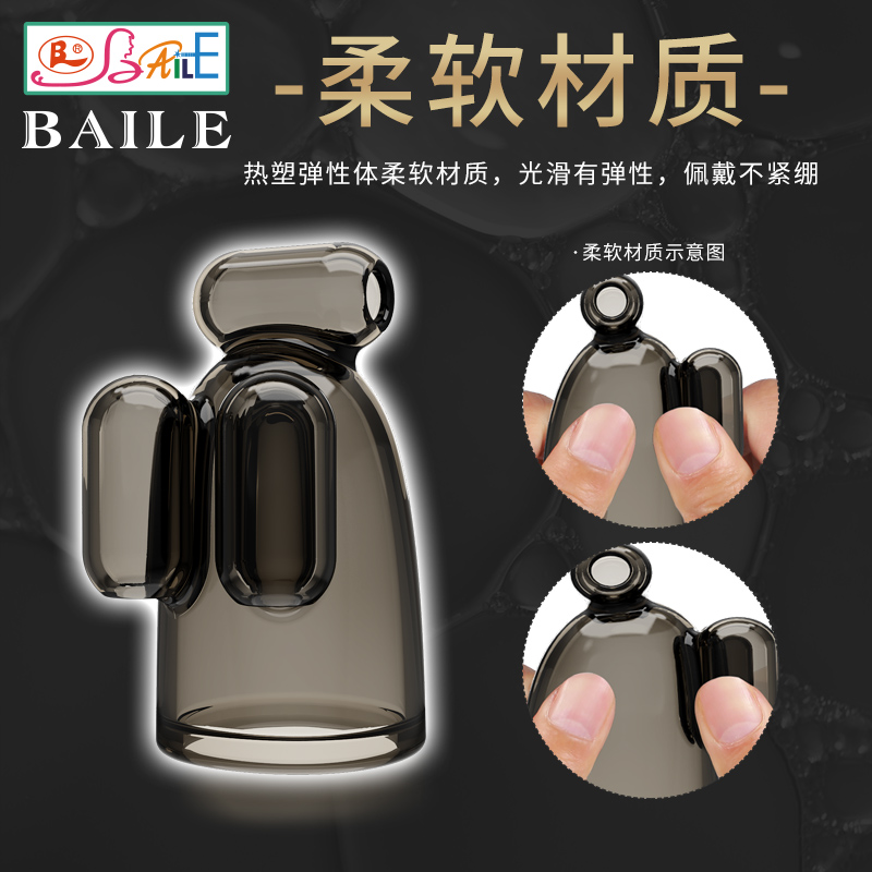 商品缩略图