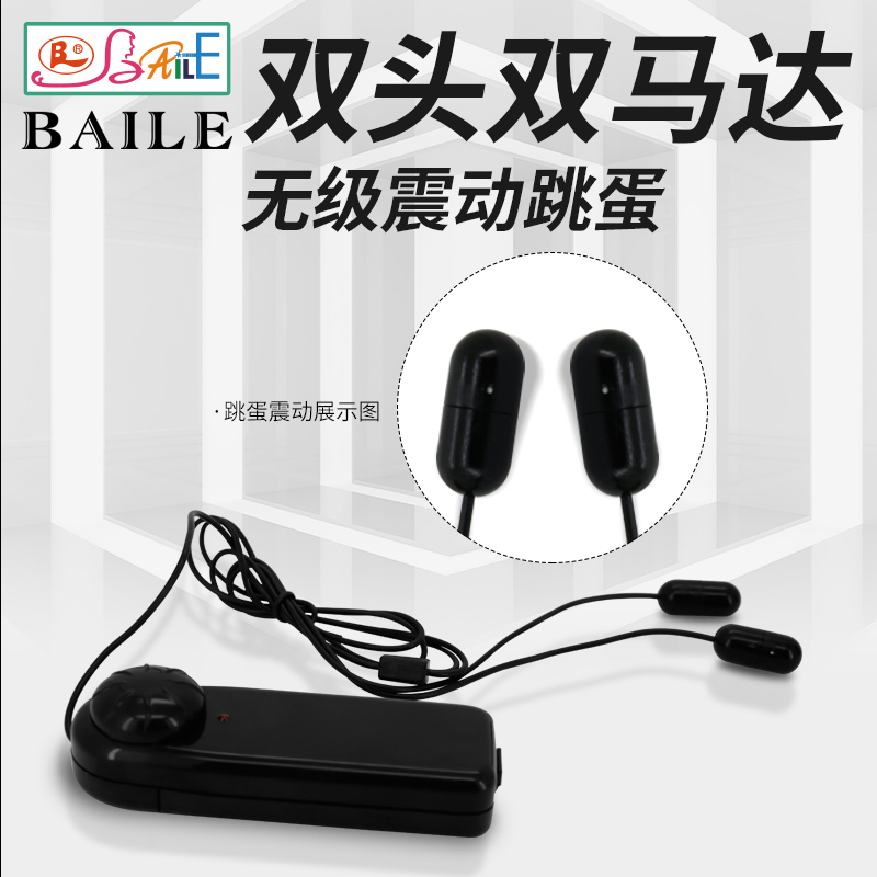 商品缩略图