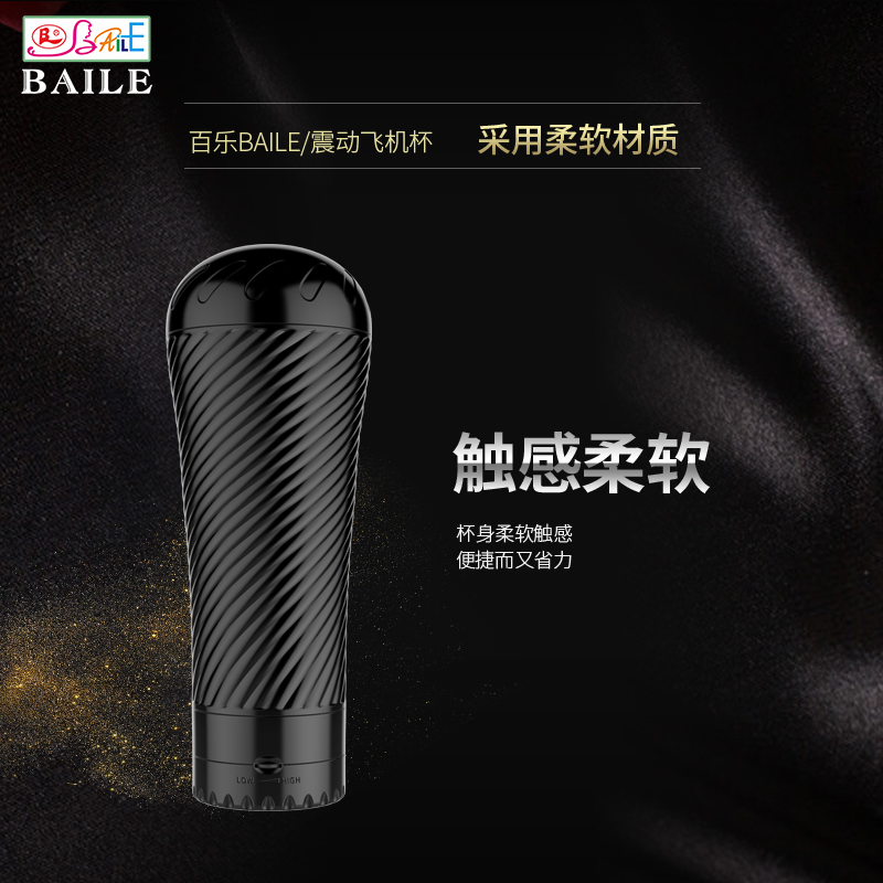 商品缩略图