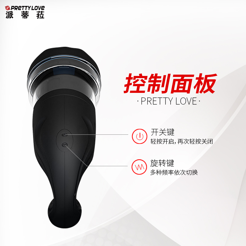 商品缩略图