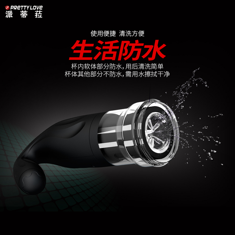 商品缩略图