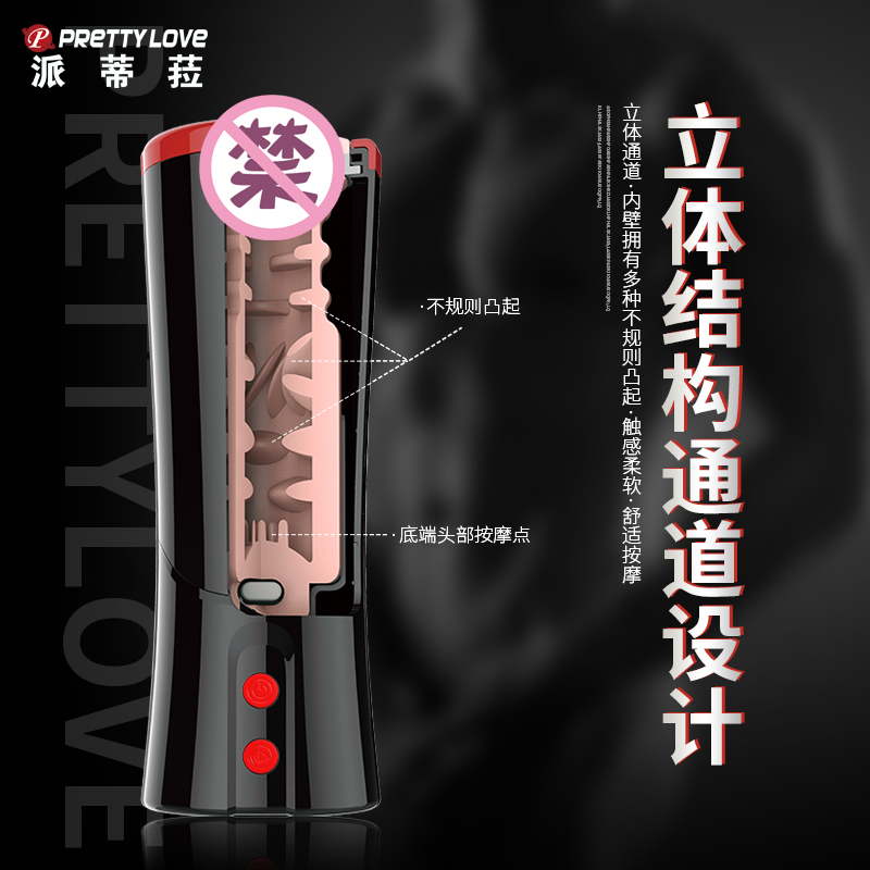 商品缩略图