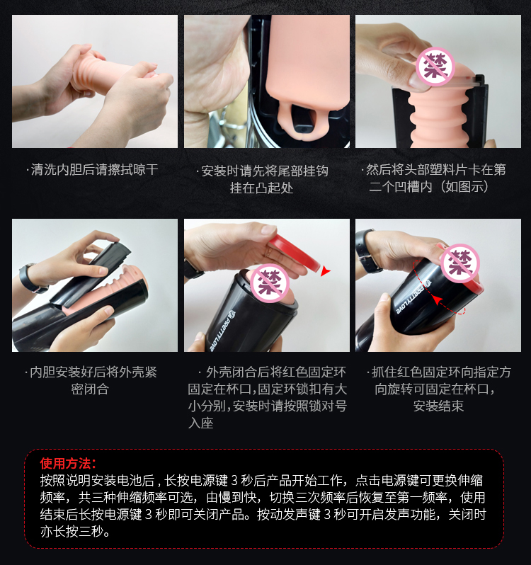 商品详情