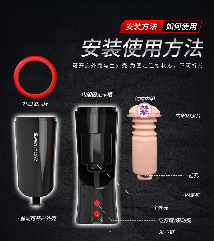 商品详情